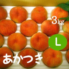 あかつき（桃）3kg: L